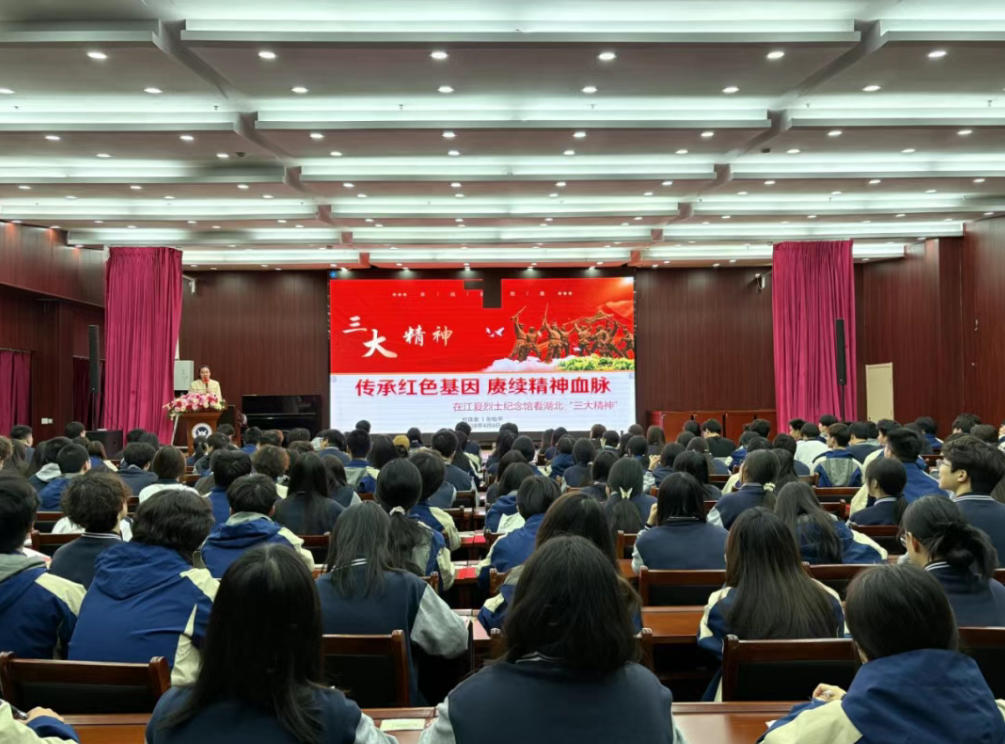 从江夏到中国｜解码湖北“三大精神”，这堂团课我们这样上